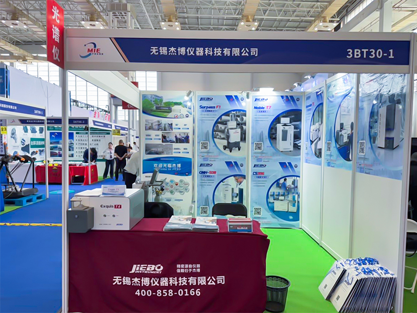 1753407253413794.jpg 15.jpg